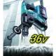 MARTILLO 36V Litio MAKITA HR262TDWBE 